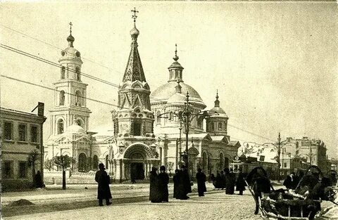 Дореволюционного собора