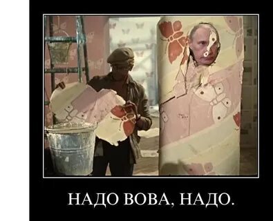 Приходи не надо не зови