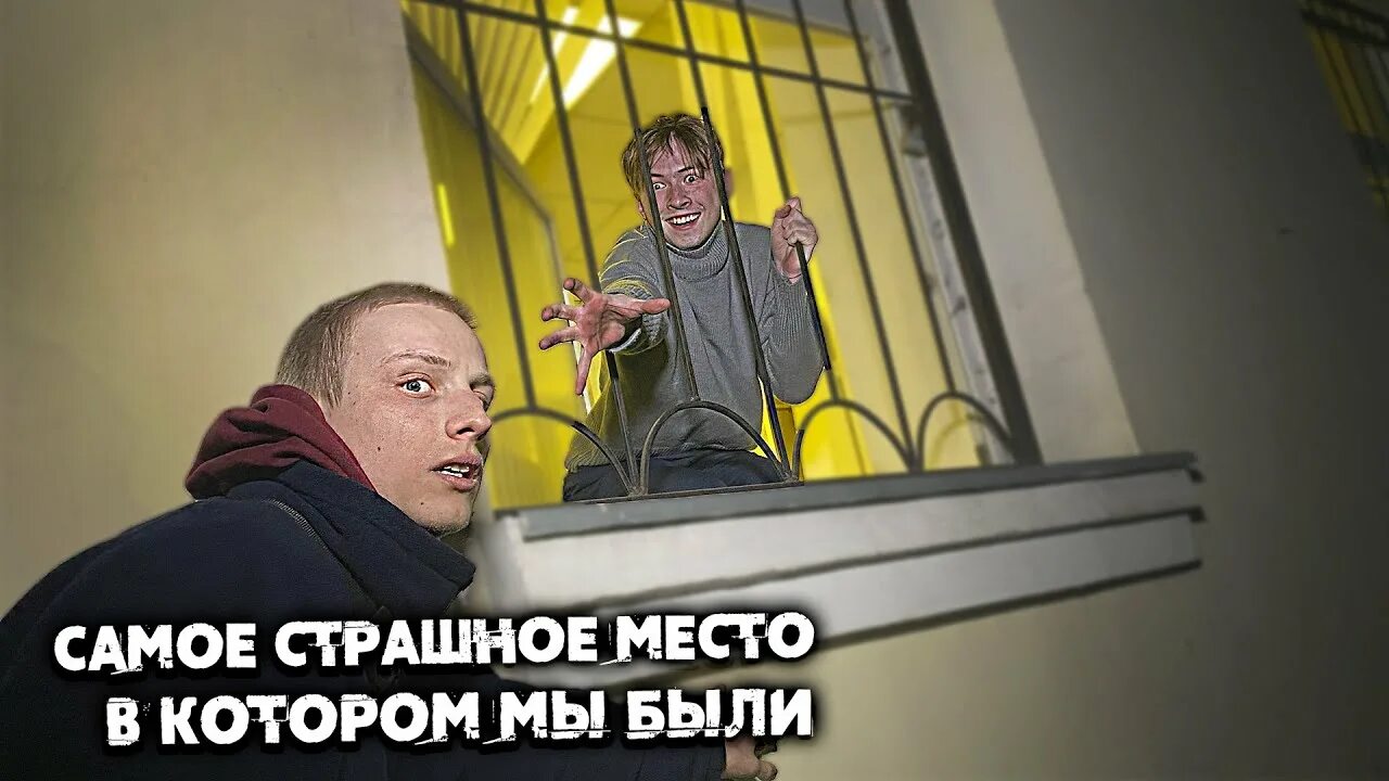 мужчина в психиатрической клинике. 14 летняя ученица. психиатрическая больница для буйных. подростки в психбольнице. детская психиатрическая больница 1957 лондон.