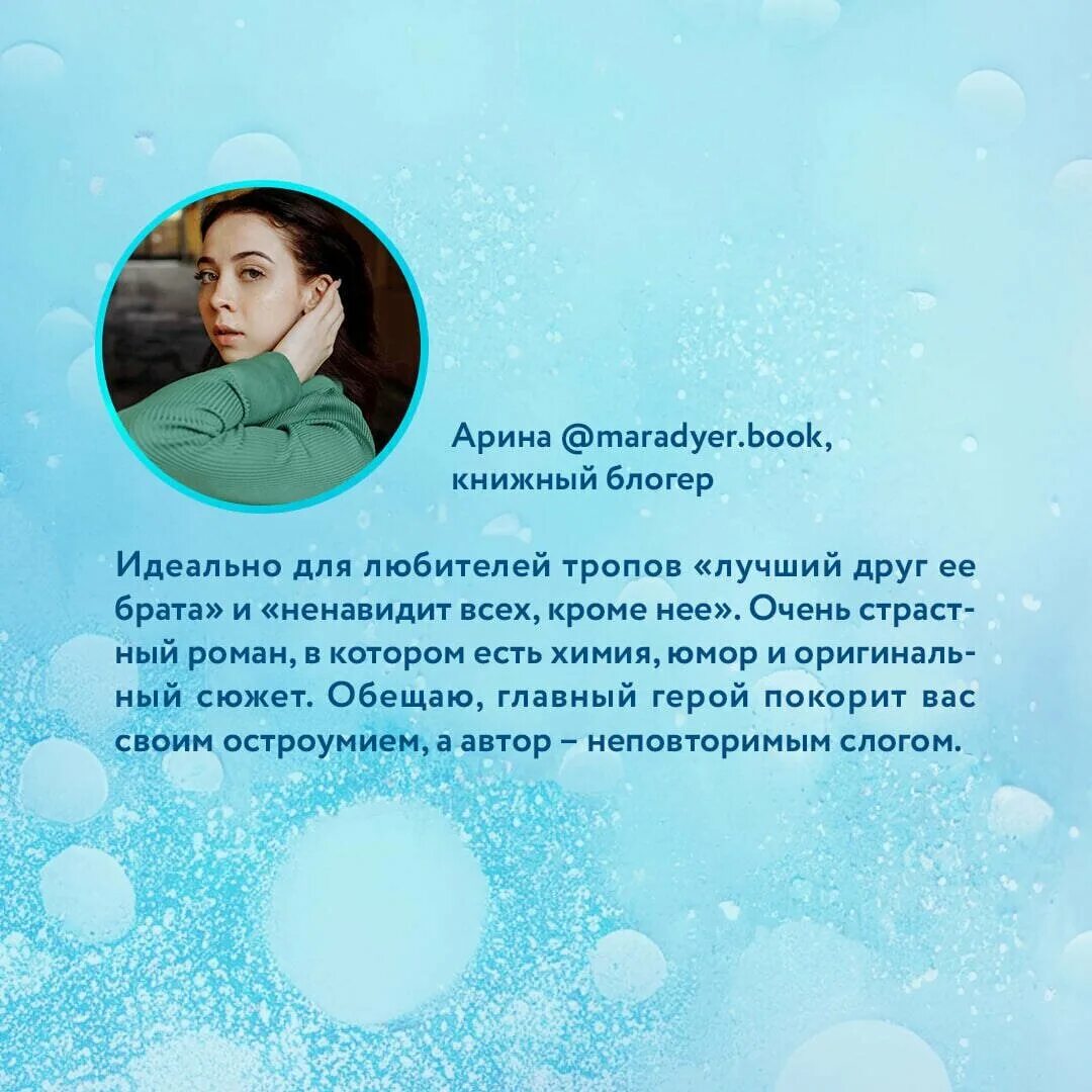 Raff boyadjian картины. ана хуан. Ana juan art. разрушительная любовь ана хуан. кармилла книга джозефа шеридана.