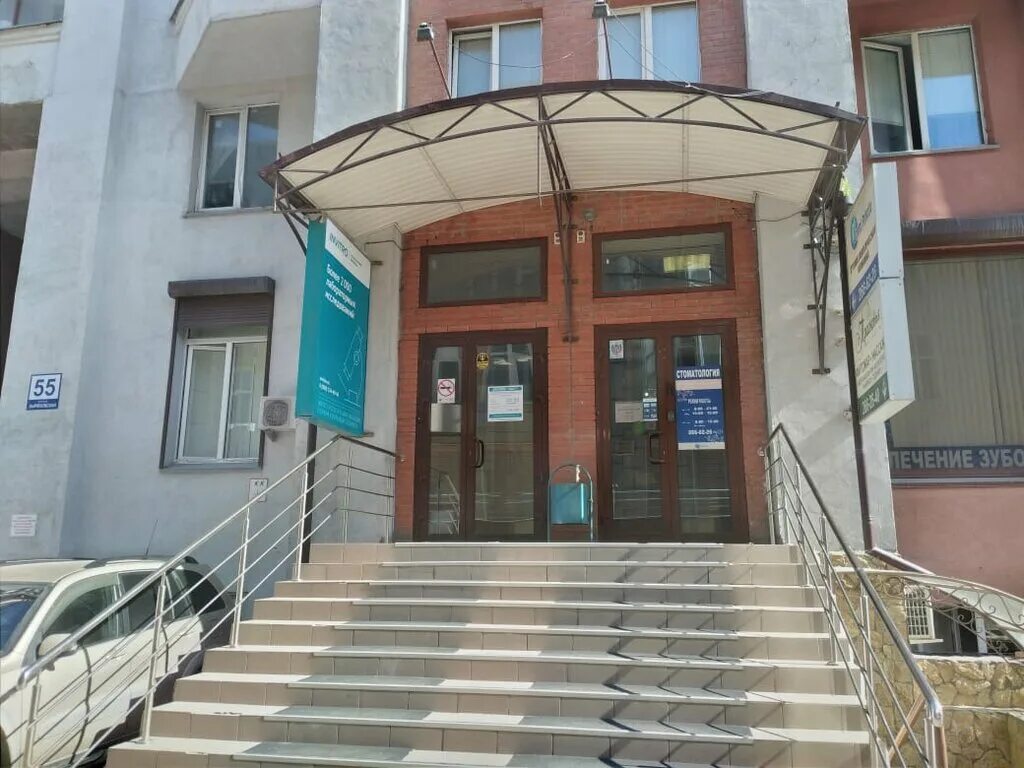 Ул новосибирская 55. Ул новосибирская 55. Ленина 55 сыктывкар. Ул новосибирская 55. Ул.