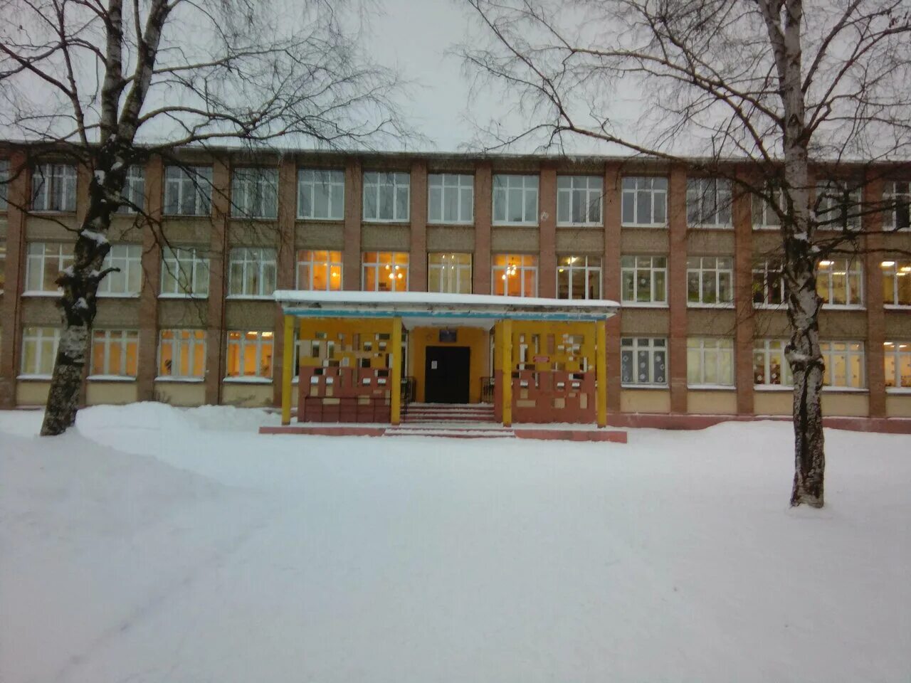 Школа 13 ярославль. Школа номер 14 Ярославль. Школа 14 Ярославль ул Гоголя. Школа на улице Гоголя в Ярославле.