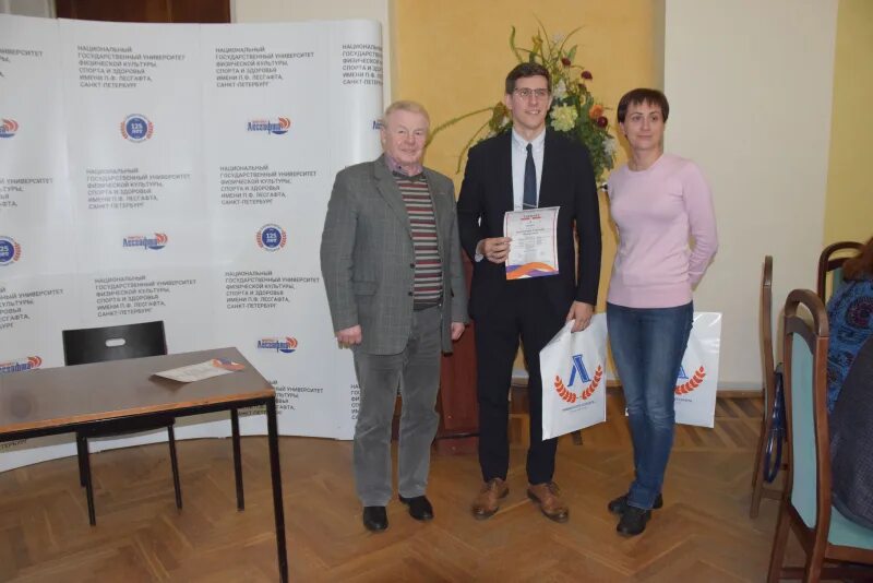 сессии молодых ученых. гбу дпо нижегородский научно-информационный центр.