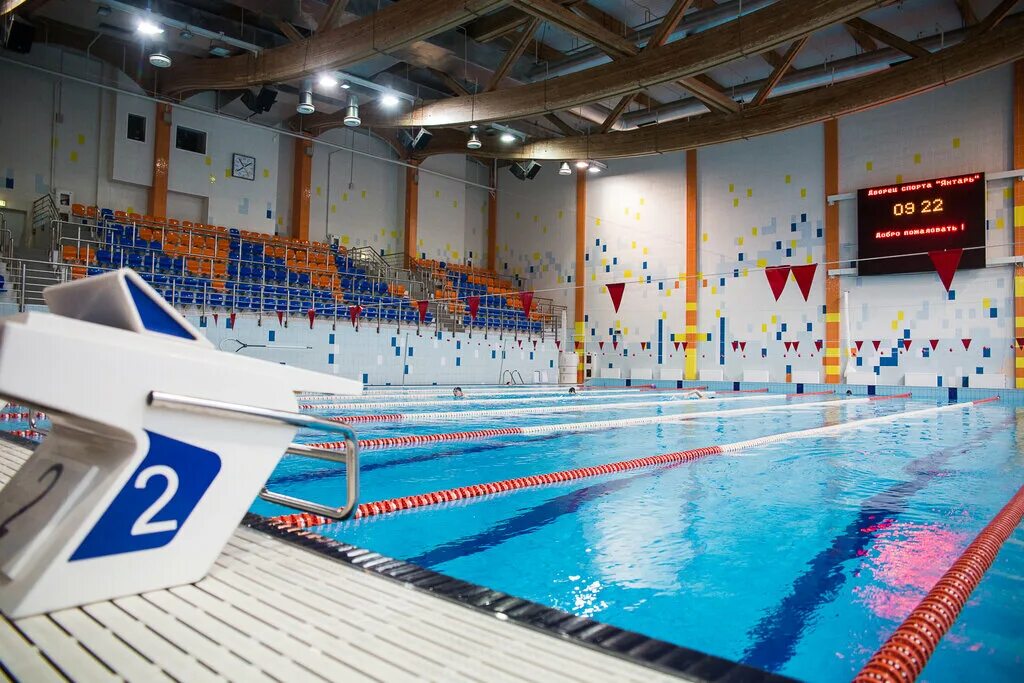 Swimming academy. How do you swim academy. академия плавания дети. Swimming academy. свимминг плакат.
