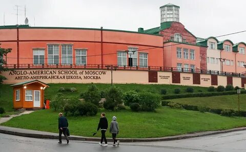 Англо американская школа в москве