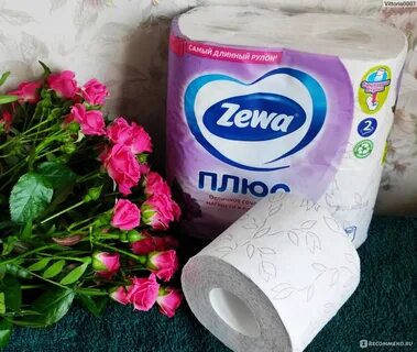 Запах бумаги