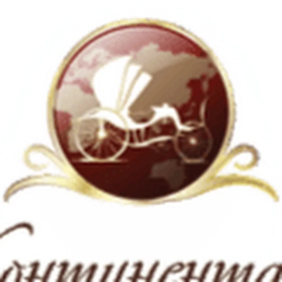 Турагентство континенталь астрахань. Континенталь турфирма. Континенталь турфирма. Бюро путешествий. Турагентство континенталь астрахань.