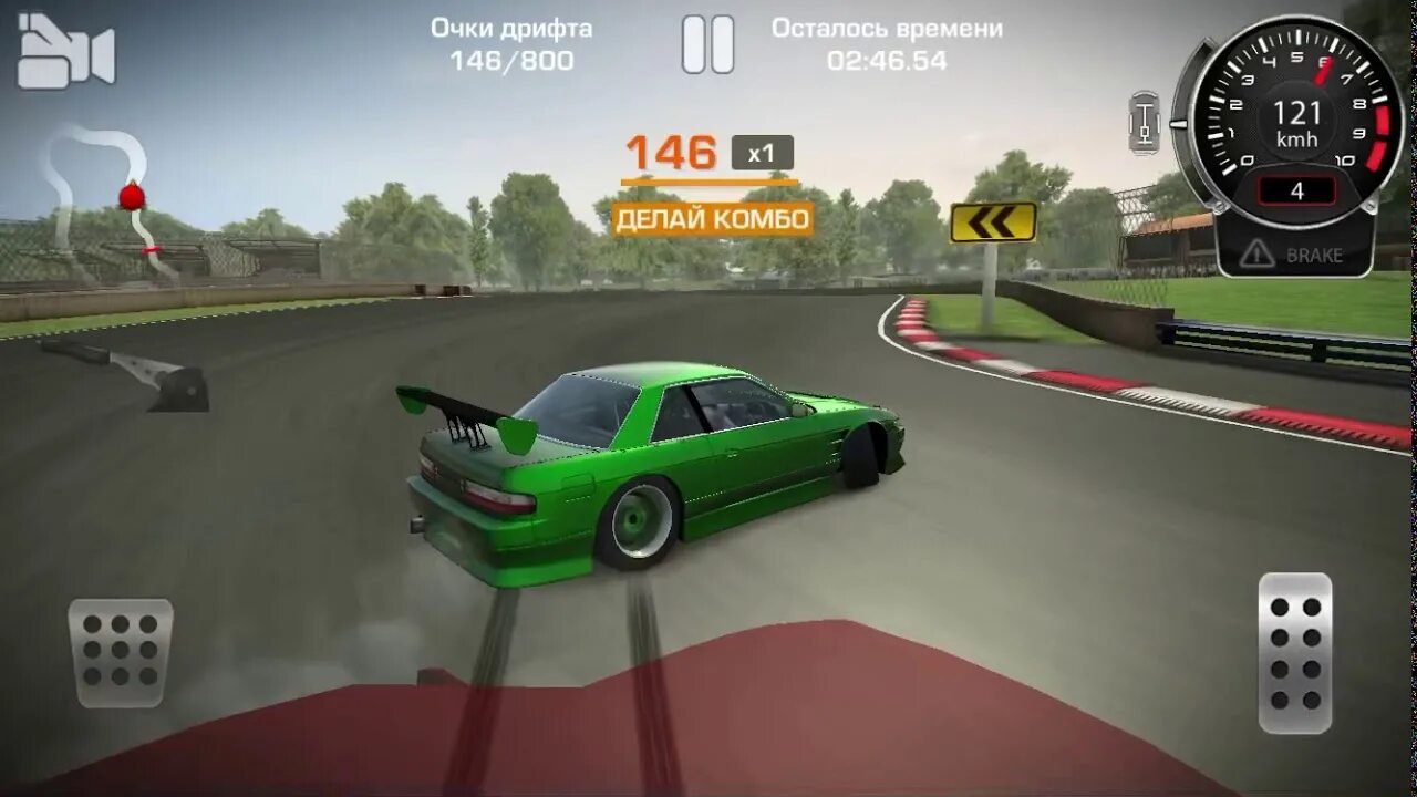 Аккаунт carx drift racing