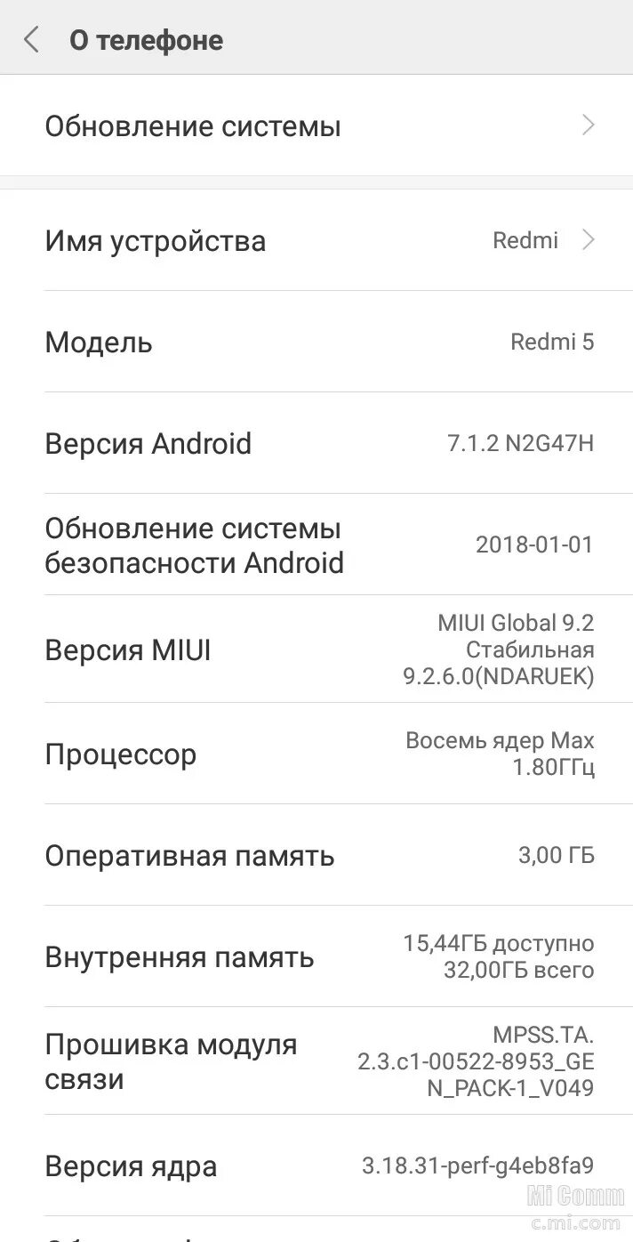 Можно ли на xiaomi. Карта памяти на редми 10 c. Карта памяти на редми 9т. Карта памяти редми ноут 8. Карта памяти для телефона Сяоми редми 5 а.