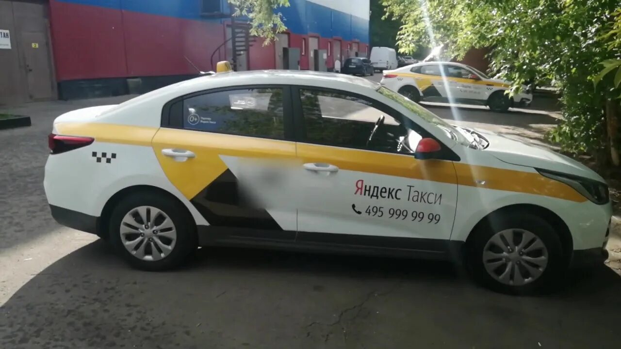 Киа Рио 2019 такси. Такси полет. Такси в полете. Таксопарк полет.