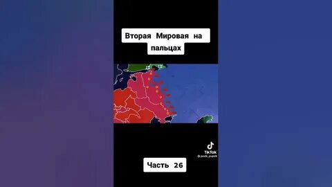 Сталин старался союз распался