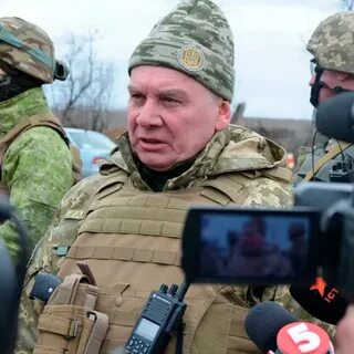 Генералить