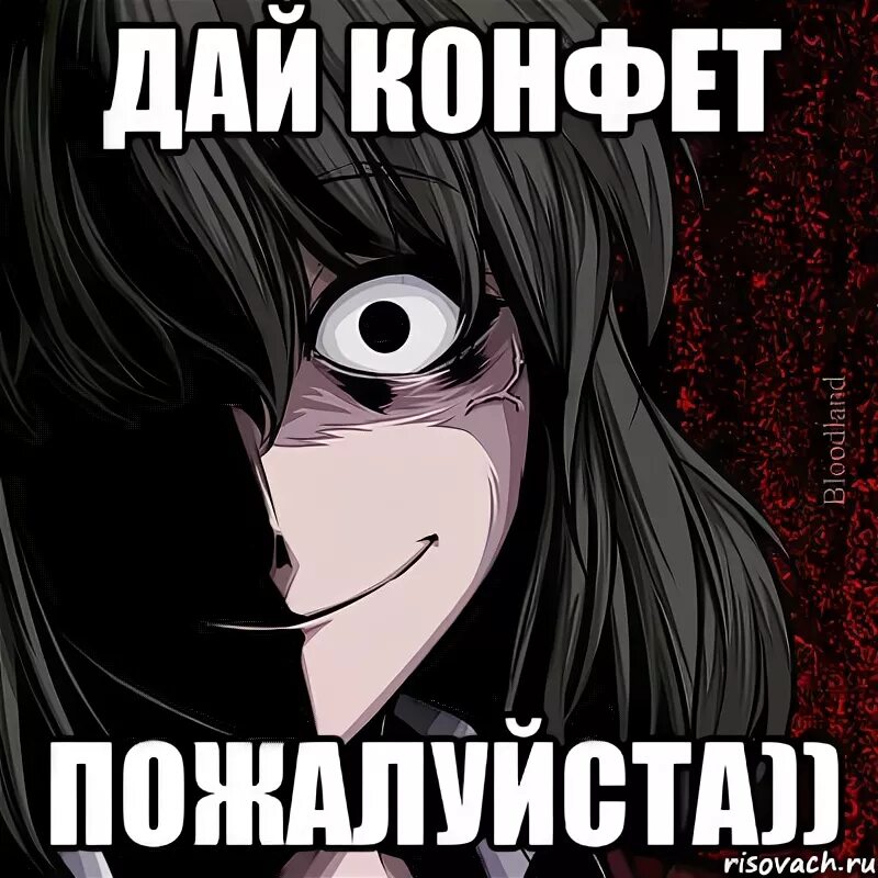 Дай мне 9 конфет пожалуйста. Дай мне 9 конфет пожалуйста игра. Уровень 63 brain тест. Брейн тест уровень 66. Дай мне 9 конфет пожалуйста.