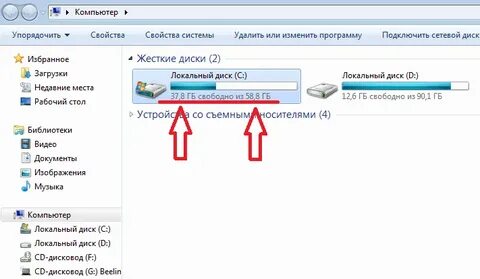 Как восстановить ноутбук без флешки