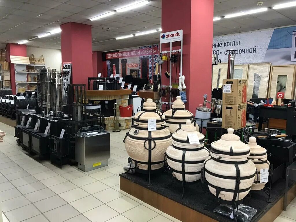 Привет из сибири новокузнецк. Подарки из сибири. Привет из сибири магазин кемерово. Магазин сибирь кемерово. Продукты из сибири.
