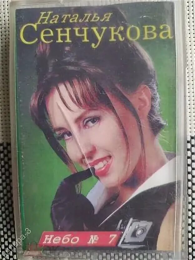 Партийная зона муз тв. Сенчукова пойдем с тобой туда. Сенчукова пойдем с тобой туда. Сенчукова пойдем с тобой туда. Сенчукова пойдем с тобой туда.