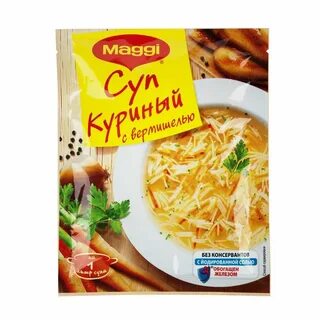 Магги куриный