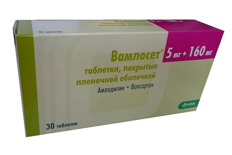 Амлодипин 5 вечер. Вамлосет 5 мг +160. Вамлосет табл п/о 5мг+160мг. Вамлосет 5+80 мг. Вамлосет таб. П.П.О. 5мг+160мг №30.