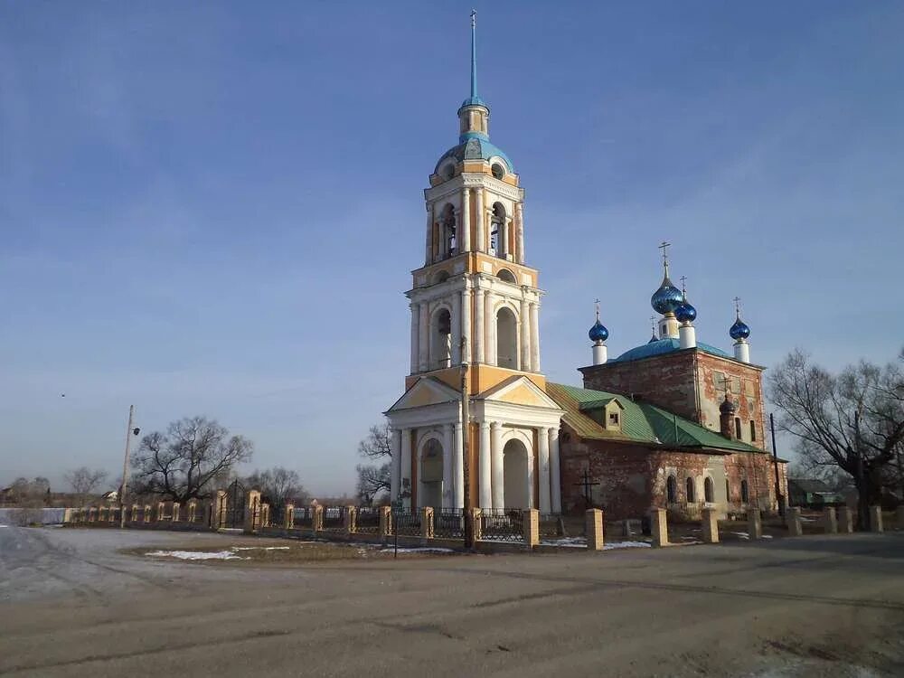 Погода ильинское тверская область кимрский. Ильинское Кимрский район Тверская область. Озеро Ильинское Кимрский район. Озеро Ильинское Тверская область. Ильинское Тверская область Калининский район.