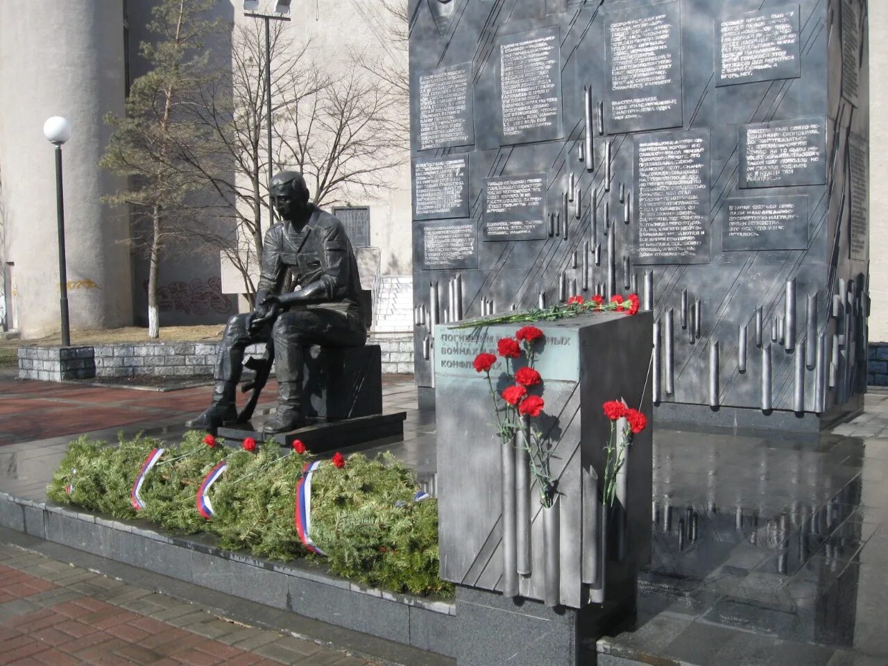 Воинам погибшим в локальных конфликтах. Мемориал победа ленск якутия. Ярцевский мемориал воинам интернационалистам. Мемориал балаково. Воинам погибшим в локальных конфликтах.