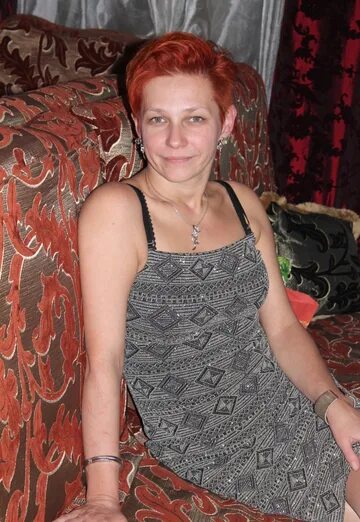 Приезжая познакомлюсь