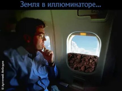 Даже не договорила