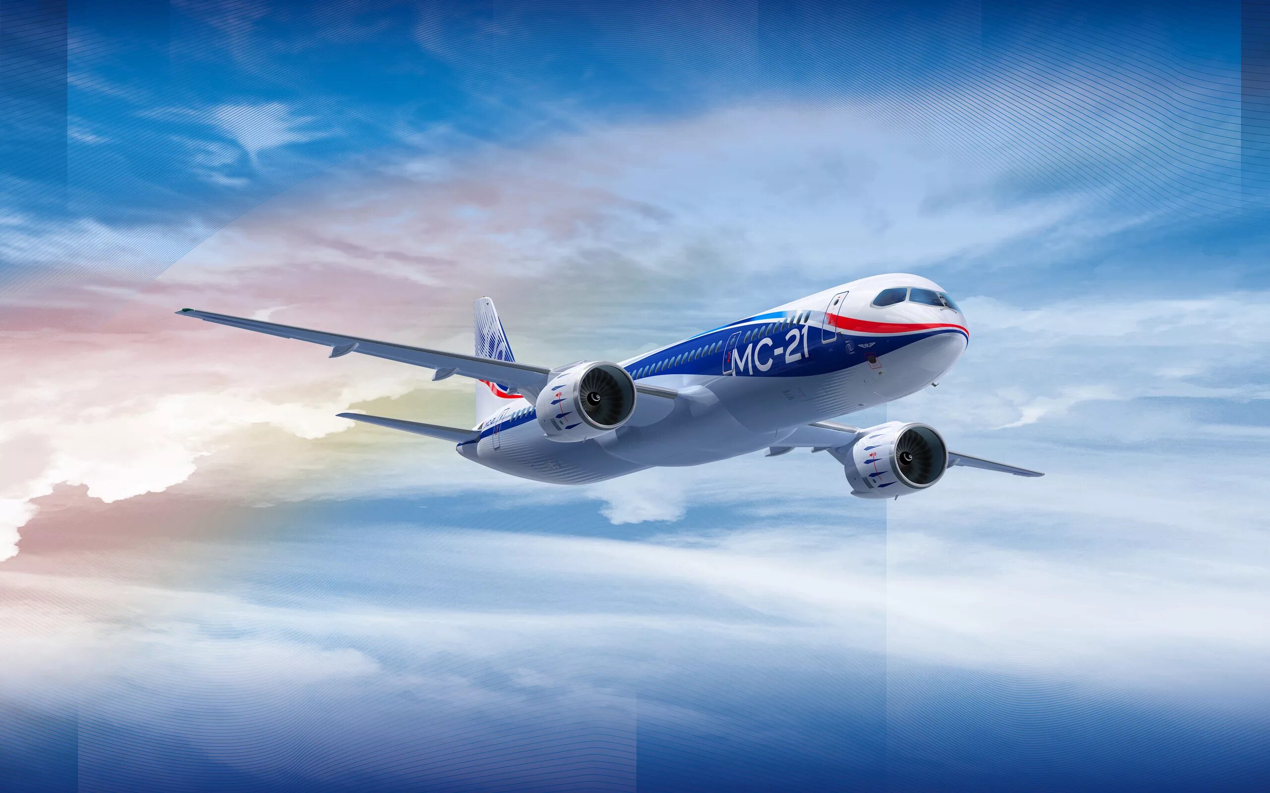 День работника гражданской авиации. Гражданская авиация 9 февраля. Открытки с днём авиации. Картинки с днем гражданской авиации 9 февраля. С днём гражданской авиации открытки 9 февраля.