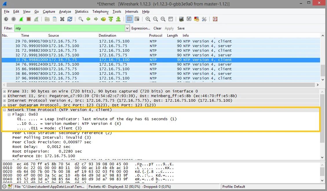 Ntp client. NTP протокол Wireshark. NTP порт. Порт 123. Порт Wireshark.