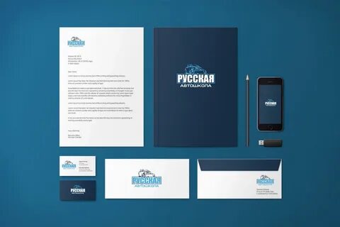 Мокап логобука а5 вертикальный