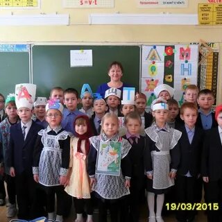 Электронный дневник 79 школы нижний