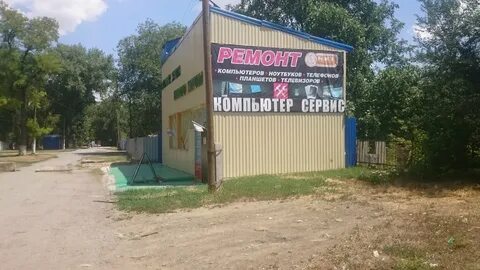 Перов зерноград