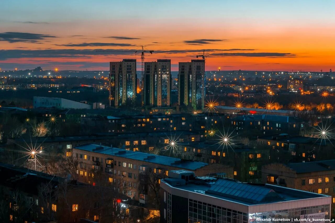 Караканда. Город Караганда. Караганда столица Казахстана. Караганда панорама. Панорамы города Караганда.