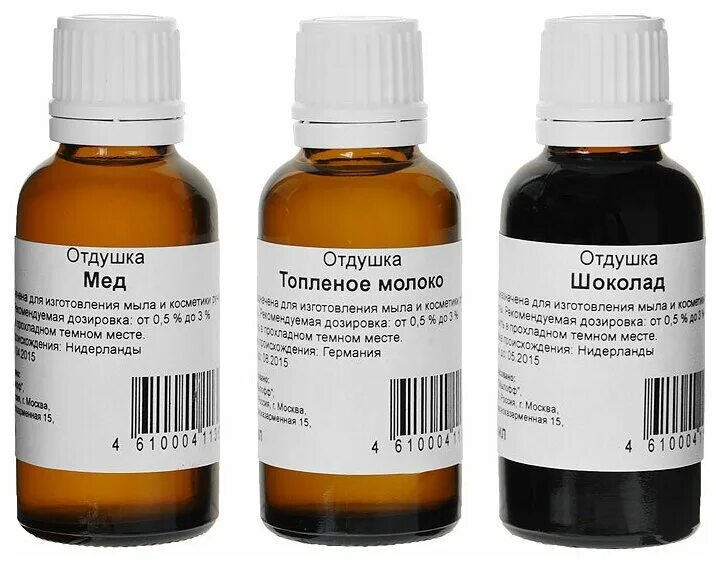 Таблица базовых масел для мыловарения. Рецептура жидкого мыла на производстве. Рецепты мыла из основы. Сколько масла добавлять в мыло. Рецептура приготовления жидкого мыла.