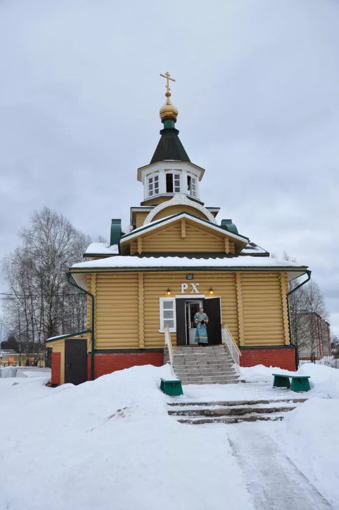 Погода в белом ручье