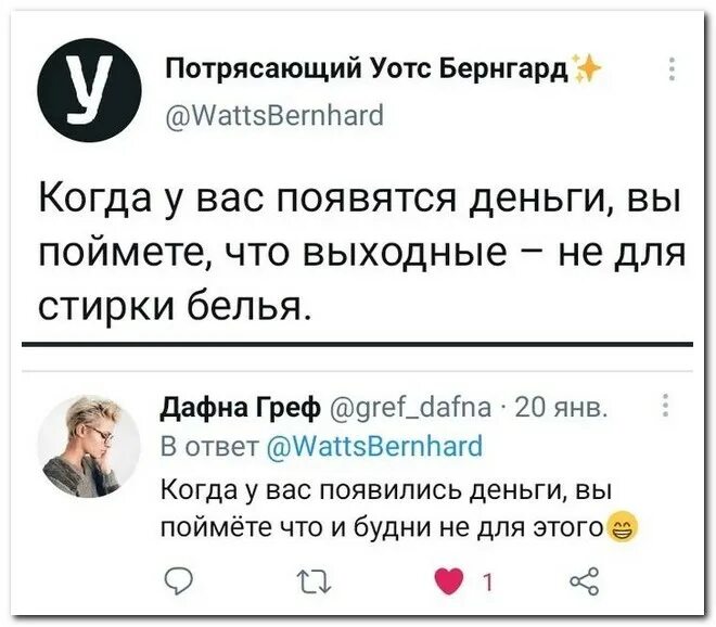 Комментарии соцсетей 2025. Смешные комментарии. хорошие комменты. прикольные комменты из соцсетей. украинские комментарии в соцсетях.
