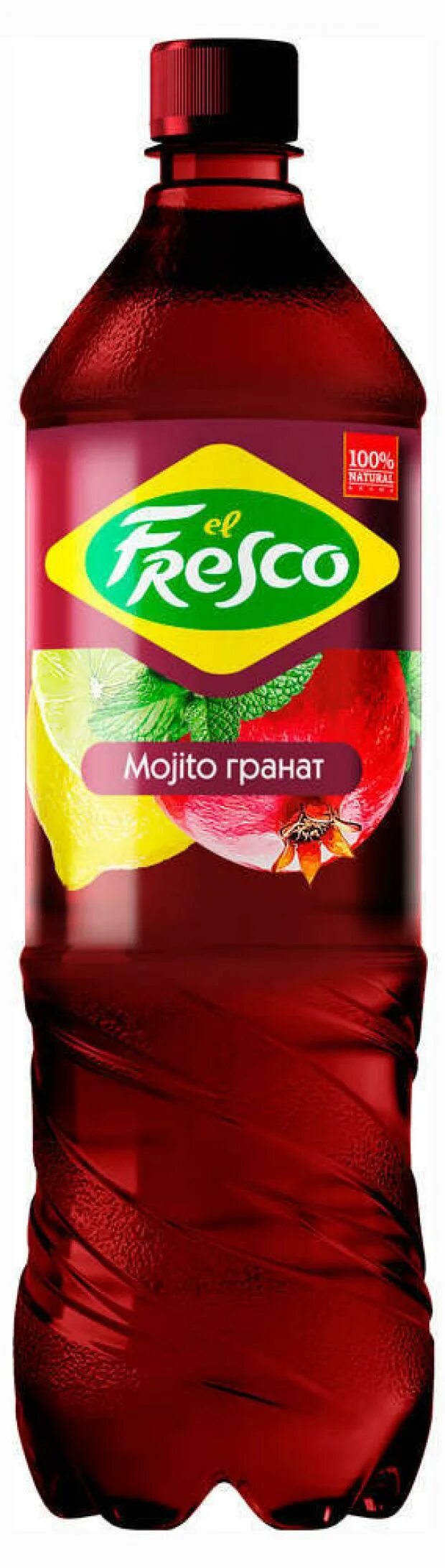 Fresco напиток. El fresco мохито. el fresco гранат. лимонад el fresco. el fresco напиток.