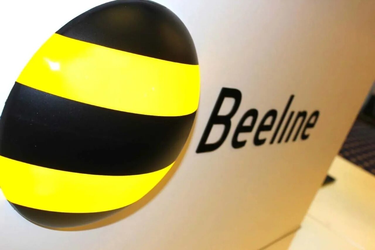 Билайн. Beeline. Билайн. Билайн новый логотип. Билайн киров.