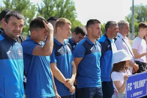 Ежедневные события