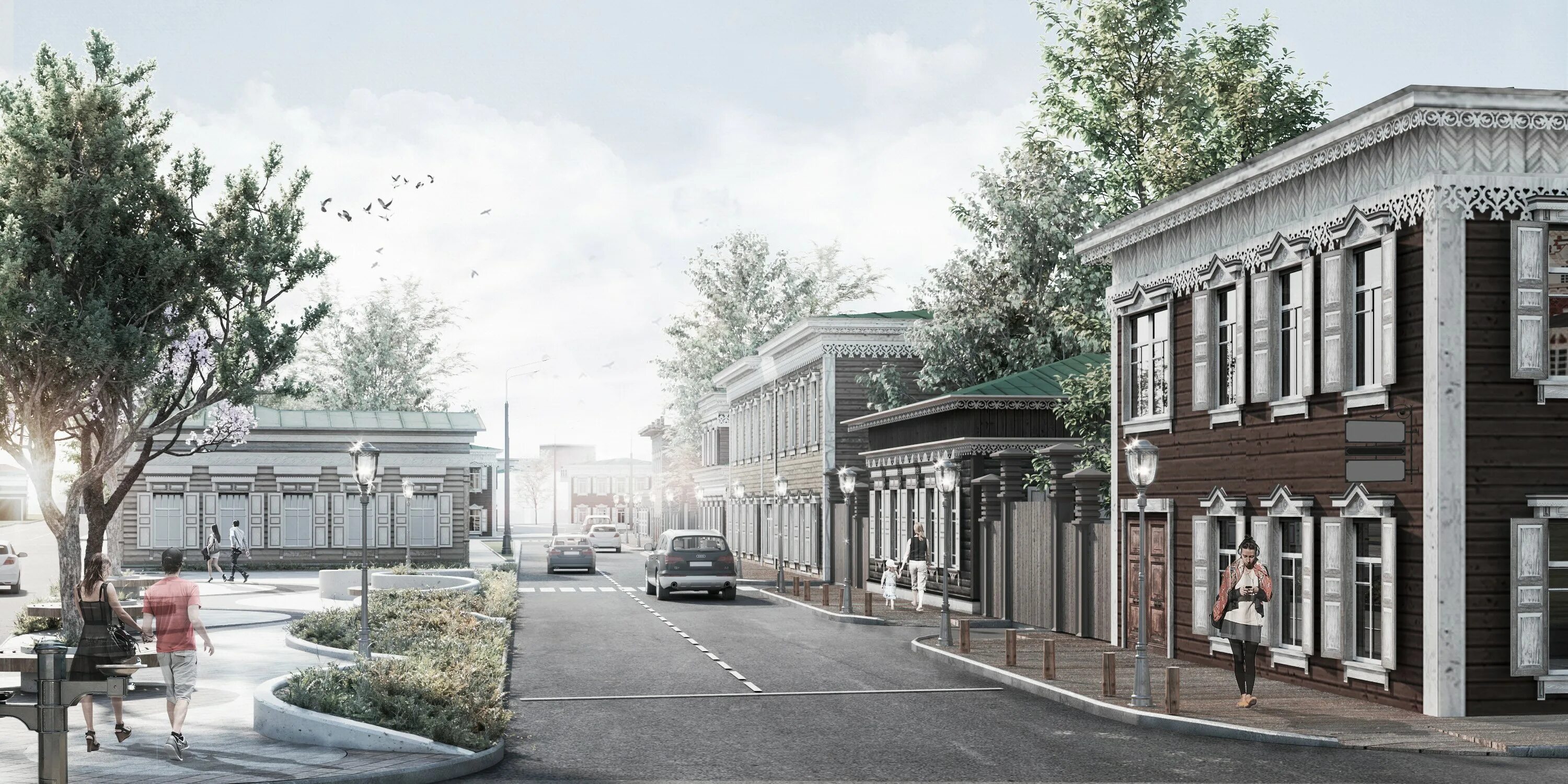 Open urban lab. Сибирь логотип. Сибирская лаборатория урбанистики. Блок в университете. Урбанистика книга.