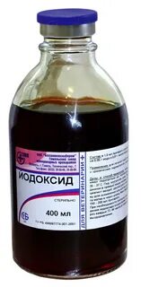Йод для животных