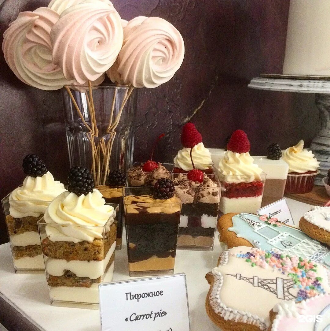 шедевры кондитера иркутск