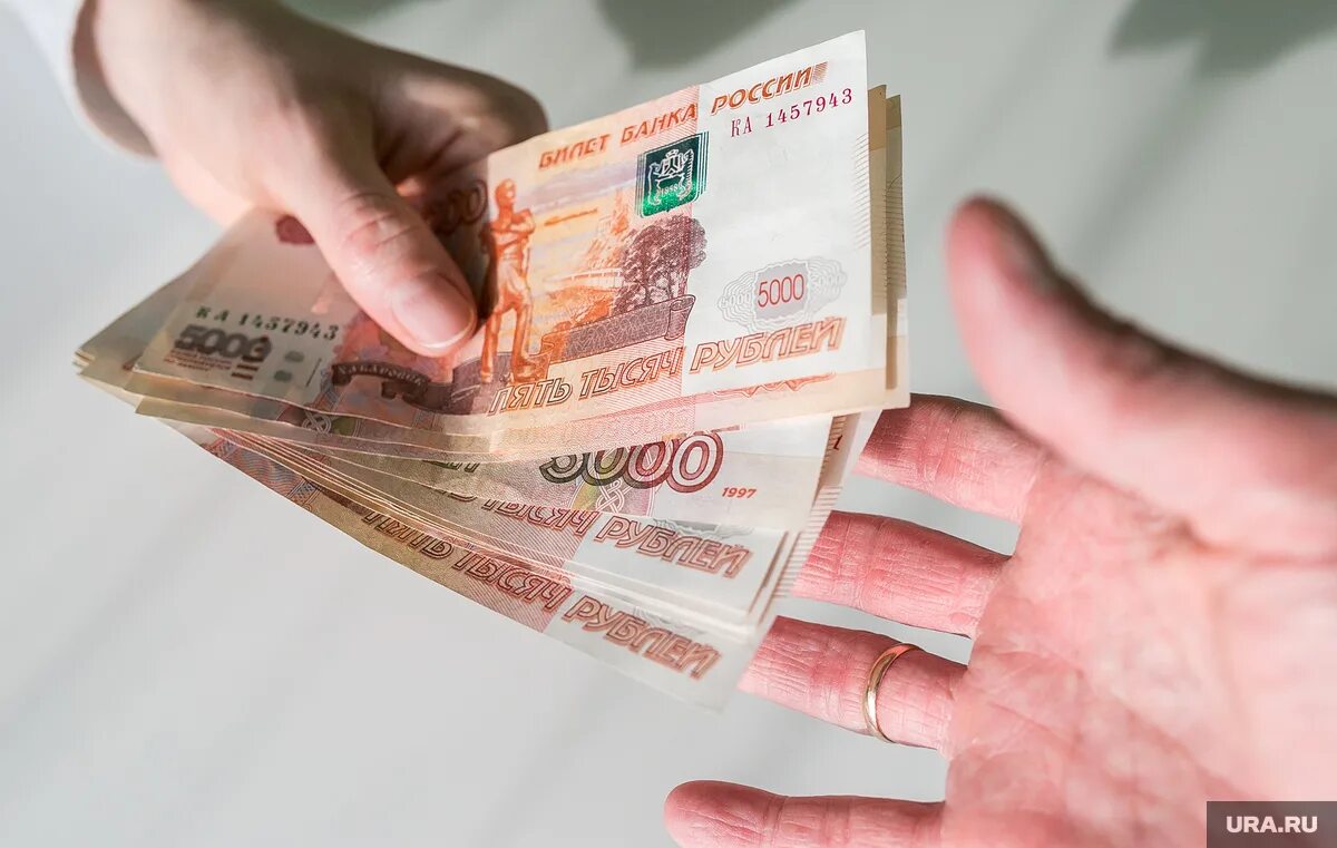 Выплата 450 тысяч рублей. Деньги 5 тысяч. 5 млн рублей. фотографии денег. деньги зарплата.