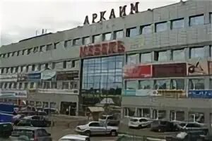 Менделеева 21 аркаим