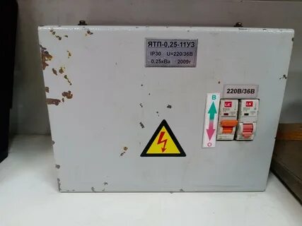 Ятп 220 36 ip30