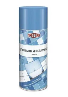 Эмаль для ванных комнат