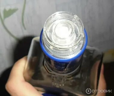 Бутылка с шариком в горлышке