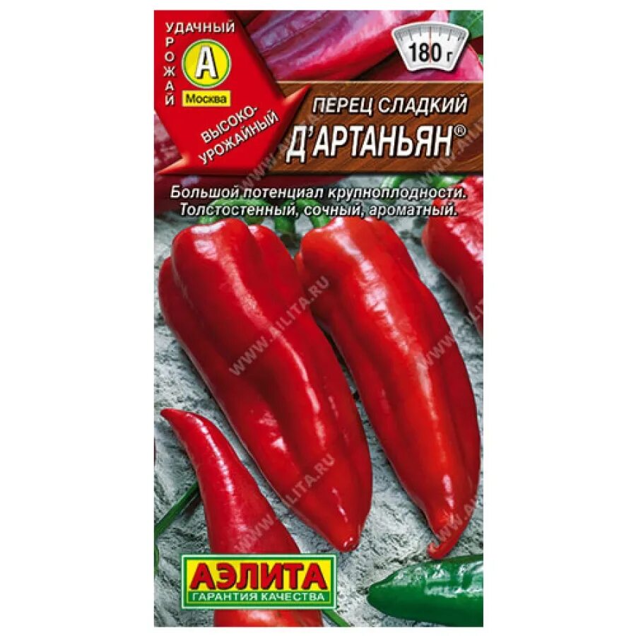 Семена Перец сладкий Д'Артаньян, ср.ран,ЦВ, 0,1 г купить по цене 96 Руб. почтой 
