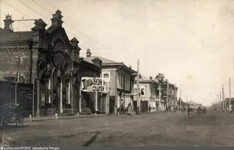 Канск ул красная