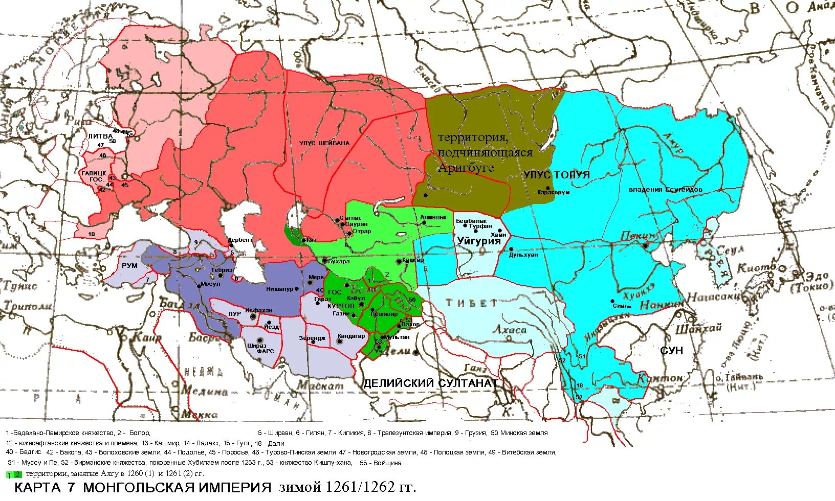 В каком году образовалась империя чингисхана. Монгольская Империя 1227. Татаро-монгольская Империя карта. Улусы монгольской империи карта. Территория империи Чингисхана на карте.