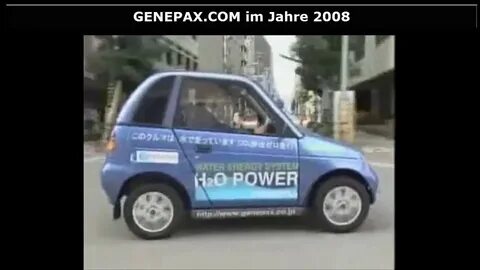 Видео машина работает